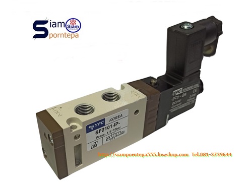 SF2101-IP-SC1-CN1-220V solenoid valve 5/2 size 1/8 ไฟ 220V 24V